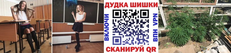 Купить ГАШ  КОКАИН  Мефедрон  КЕТАМИН  Бошки Шишки  Чаплыгин
