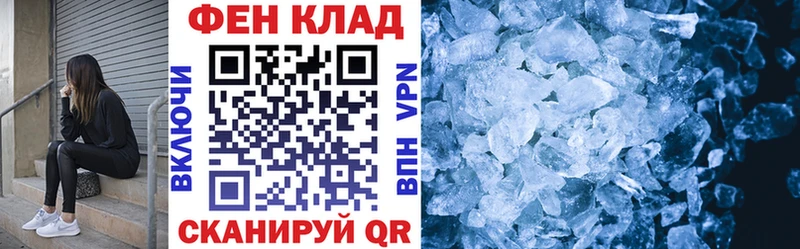 Amphetamine VHQ  Купить закладки  Чаплыгин 