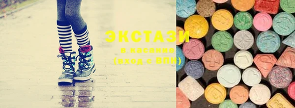 COCAINE Балахна