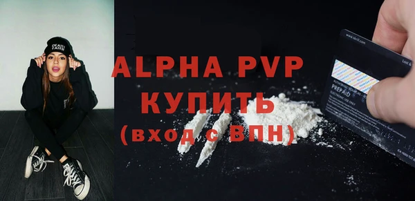 мдпв Белоозёрский