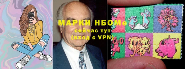 ECSTASY Балабаново