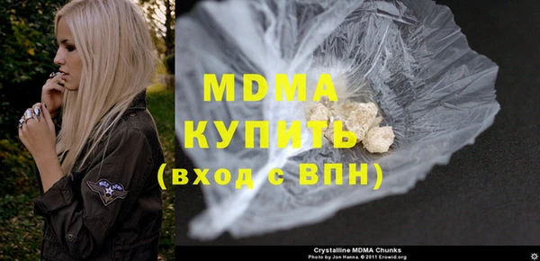 дживик Баксан