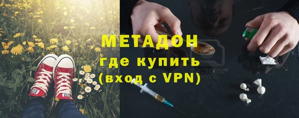 ECSTASY Балабаново